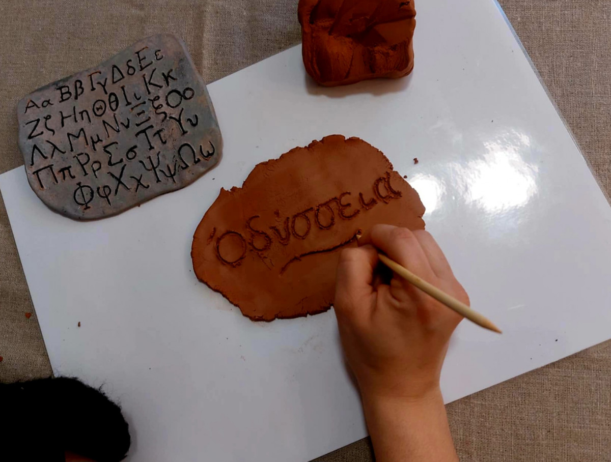 animations-le-message-d-ulysse-odyssea